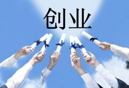 房产、P2P、炒币、微商、创投,是否忽悠了你的2018?