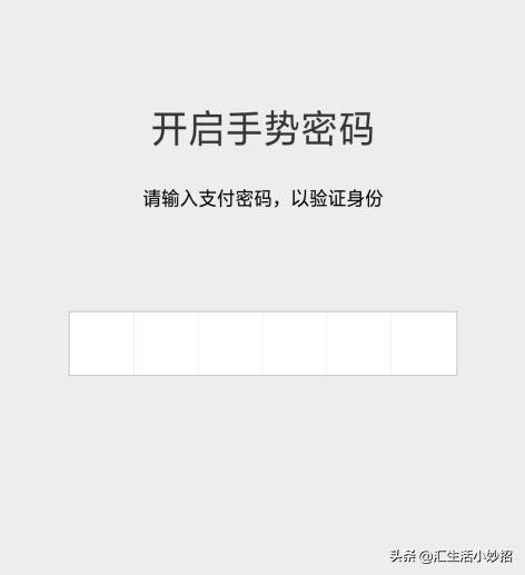 微信绑定的银行卡怎么钱数有限制,微信银行卡被绑定提醒功能