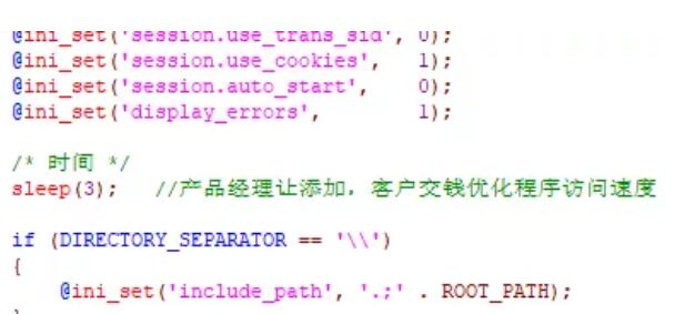 网站访问频率限制方案,访问微软网站特别慢怎么解决