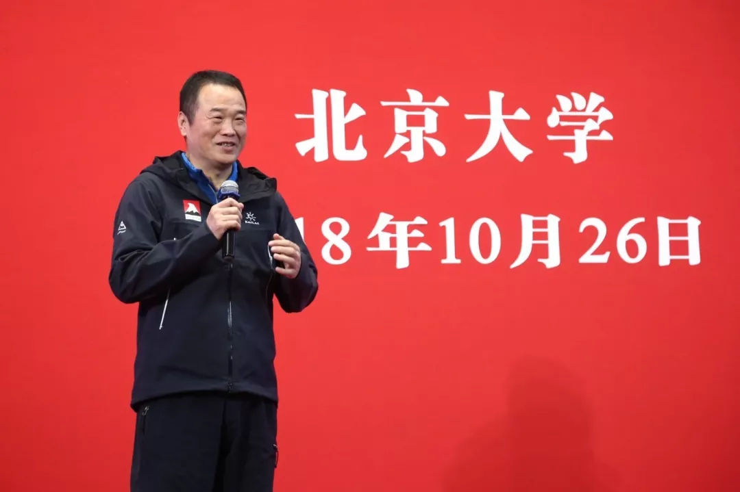 鐢樿們鍏板窞鍥涘ぇ棣栧瘜,鍏板窞鍑犱綅鐧句竾瀵岀縼