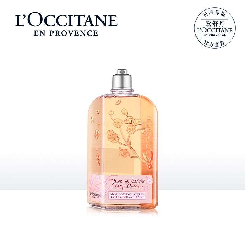 真正好闻的香水沐浴露推荐女款,高档又好用的香水沐浴露