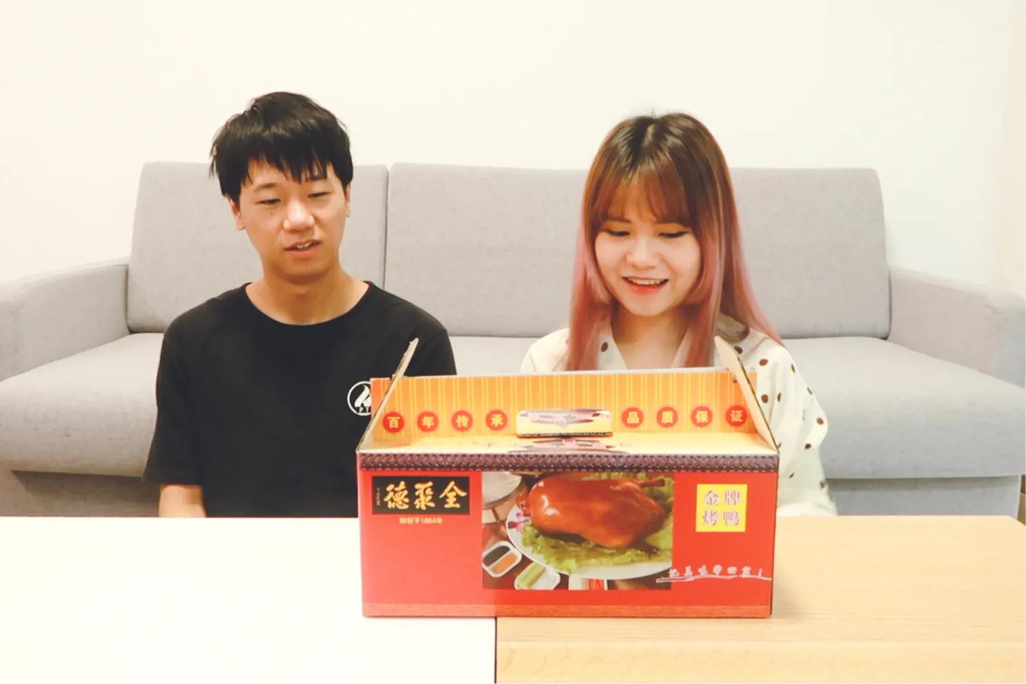 测评|全聚德还会是天下第一鸭吗？