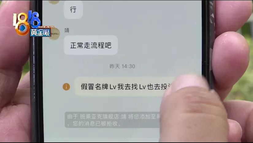 一百多真的买得到真皮女包吗,100多买到假lv