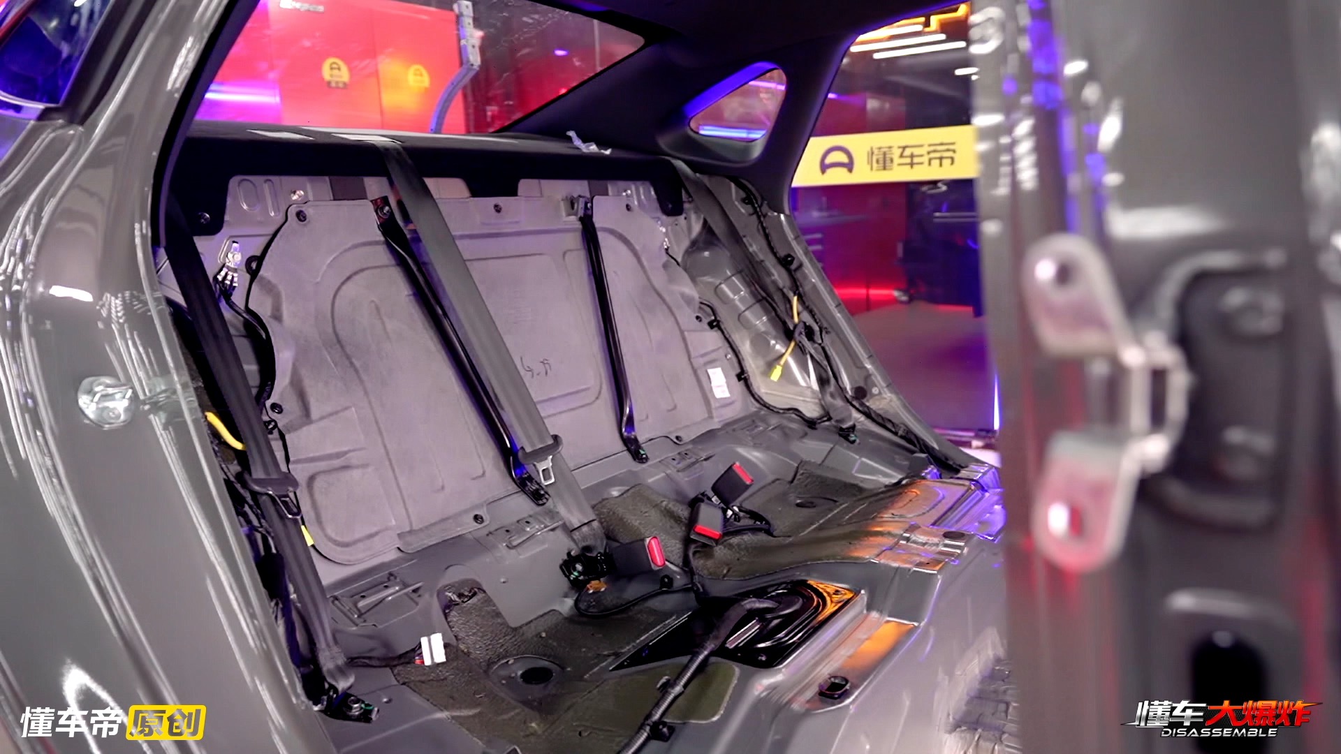 索纳塔十代前后防撞梁,10代索纳塔防撞梁拆解视频