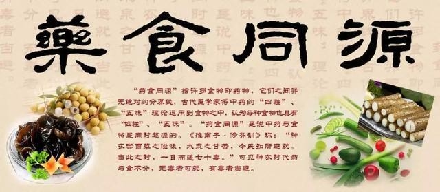 冬吃萝卜夏吃姜巧用生姜帮你解忧,冬吃萝卜夏吃姜胜过医生开良方