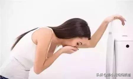 准妈妈因孕吐竟丢了性命!怀孕有这些症状一定要及时治疗……
