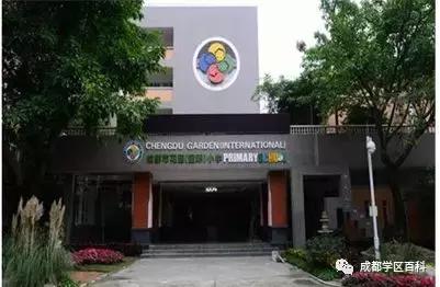 青羊四区和温江哪个学区好,青羊小升初划片青羊四区