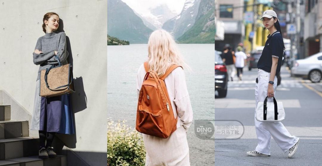 适合学生党的平价包推荐,刚去职场适合背的平价包