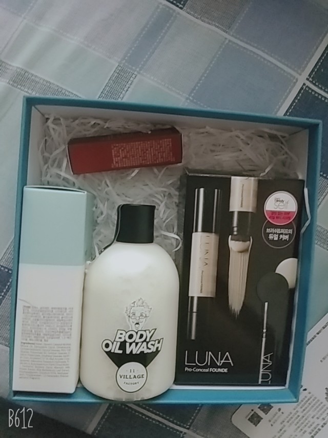 评价达人APP的9月宝box里的惊喜美妆产品