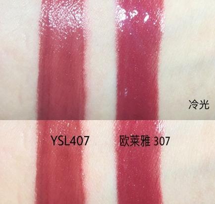 学生党超平价唇釉唇基,学生党平价唇釉推荐小众国货