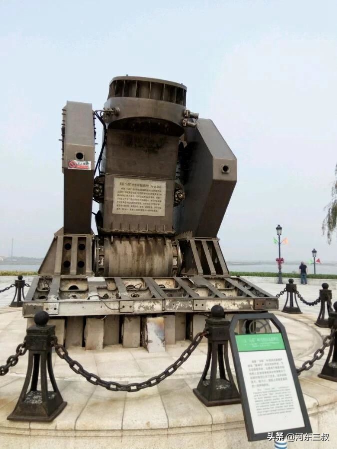 那些年,我国从特殊渠道获得的三军*器武**装备(海军篇)