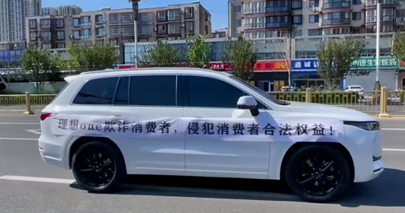 比亚迪prodm-i最新行情,比亚迪prodm-i实用技巧