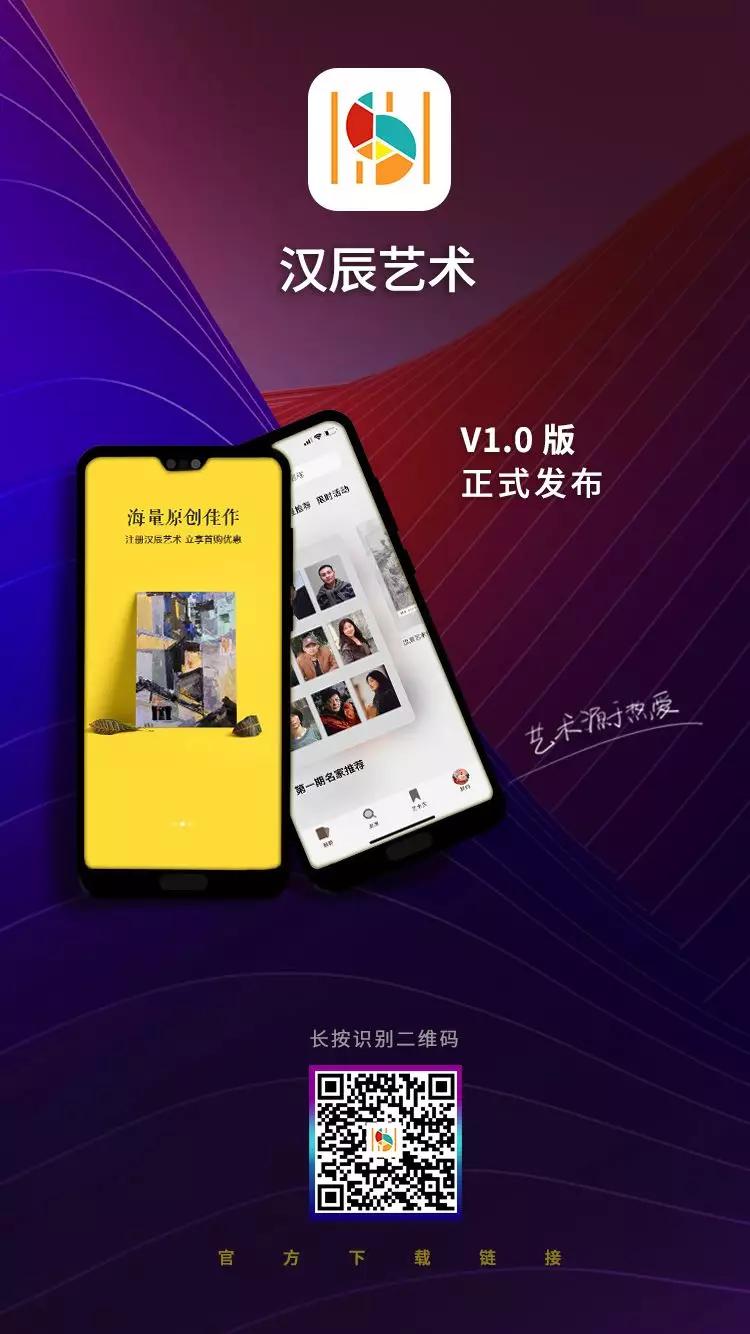 全球艺术品顶级收藏家,全球顶级艺术品收藏家