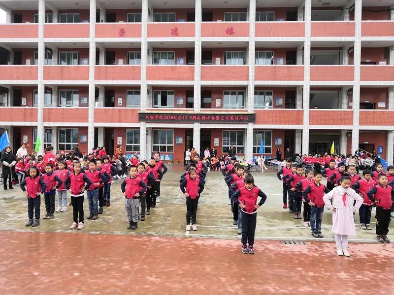 兴文有哪些好的学校,兴文中学母校