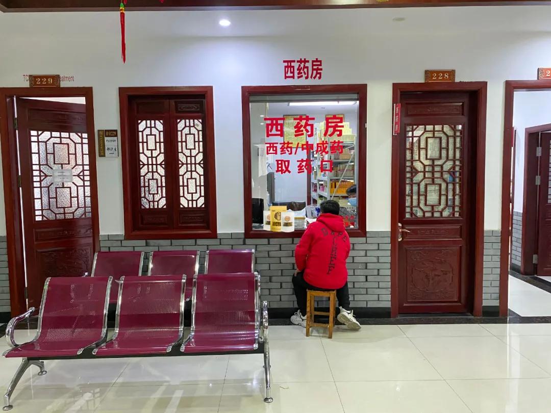 热烈庆祝老桑树桑黄入驻大同中医馆