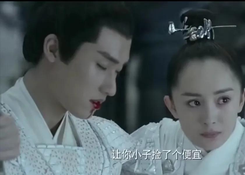 三生三世离怨,三生三世离镜最后怎么样了