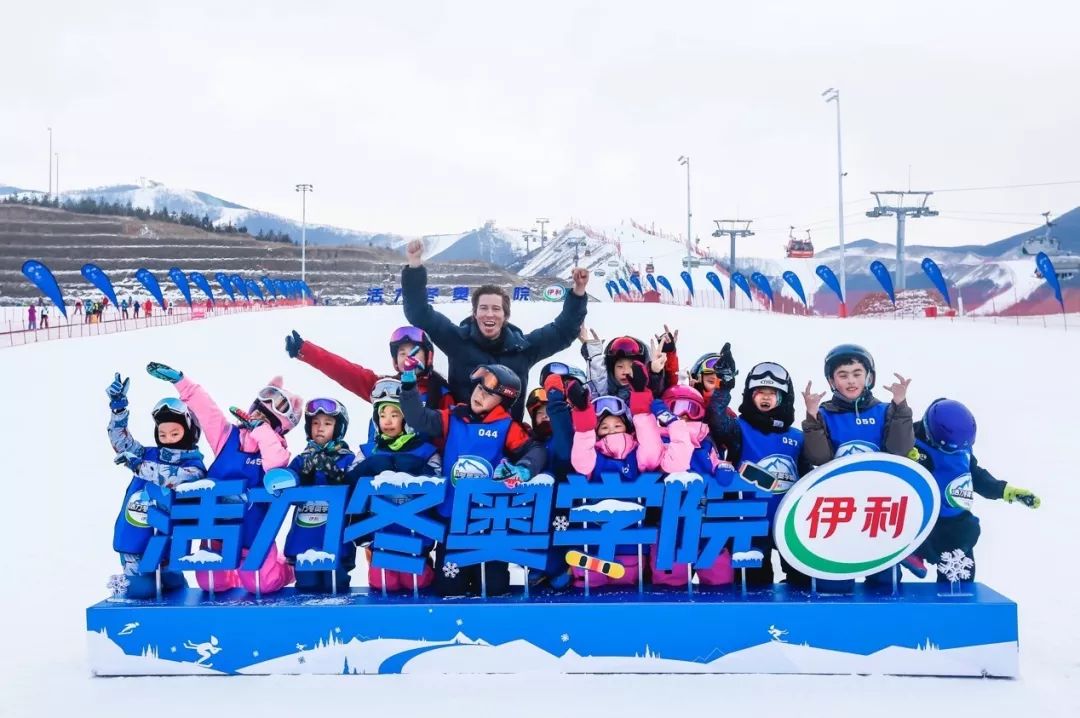 浼婂埄cba鑱旇禌瀹樻柟鍚堜綔浼欎即,浼婂埄涓浗绡悆