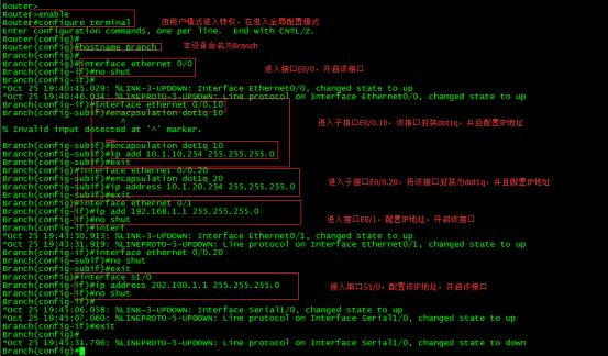 安装dhcp服务器后必须建立作用域,windowsserverdhcp服务器搭建