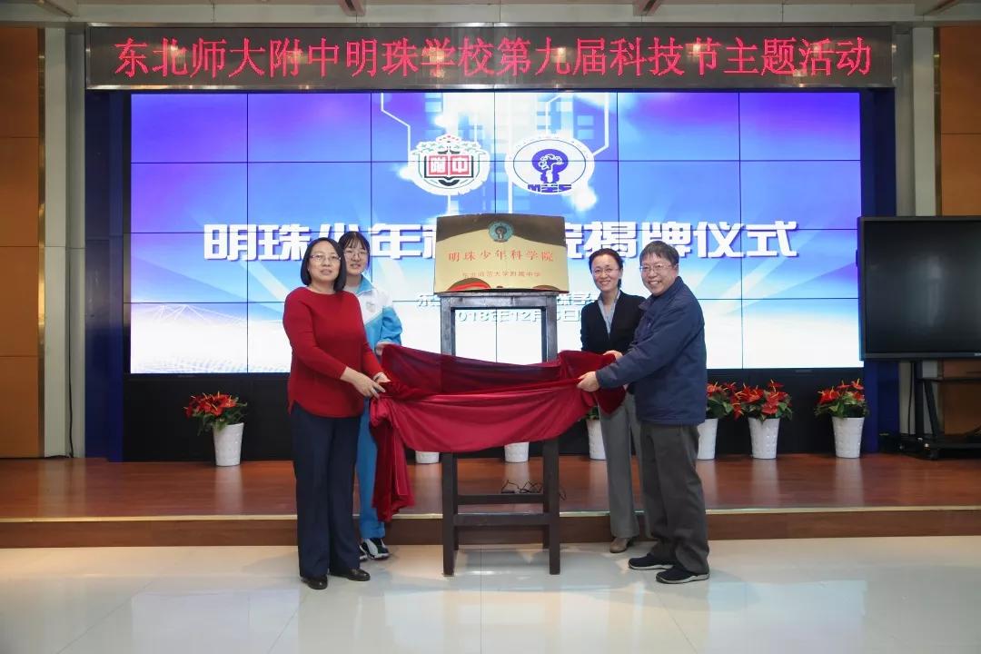 小升初首师大附中难吗,小升初选择贵校的原因