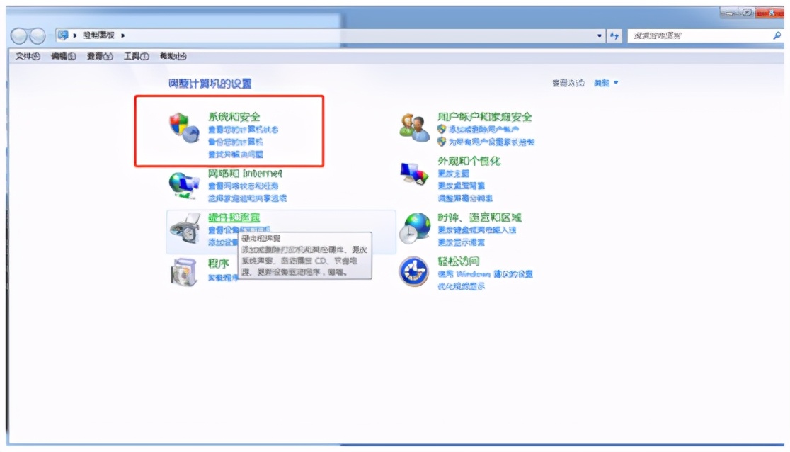 centos跑php定时任务,安卓定时执行php脚本