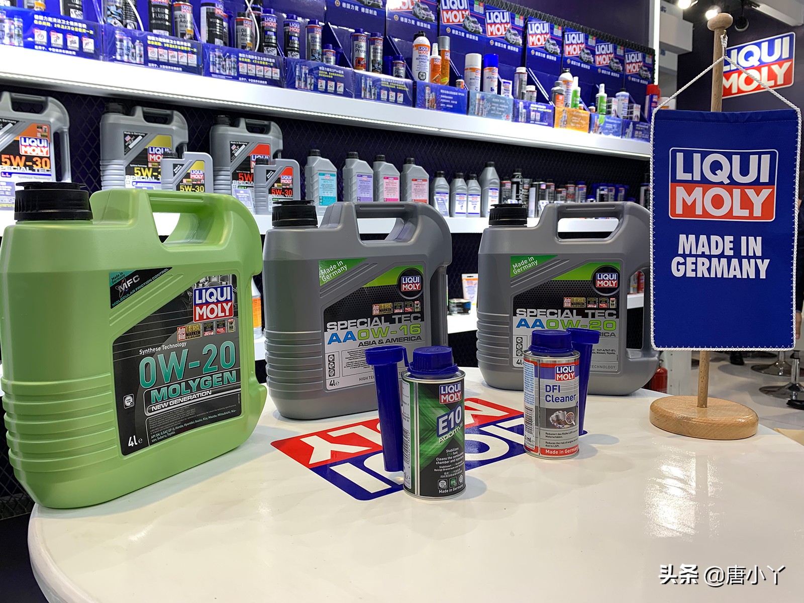 力魔展会现场,法兰克福汽配展力魔机油