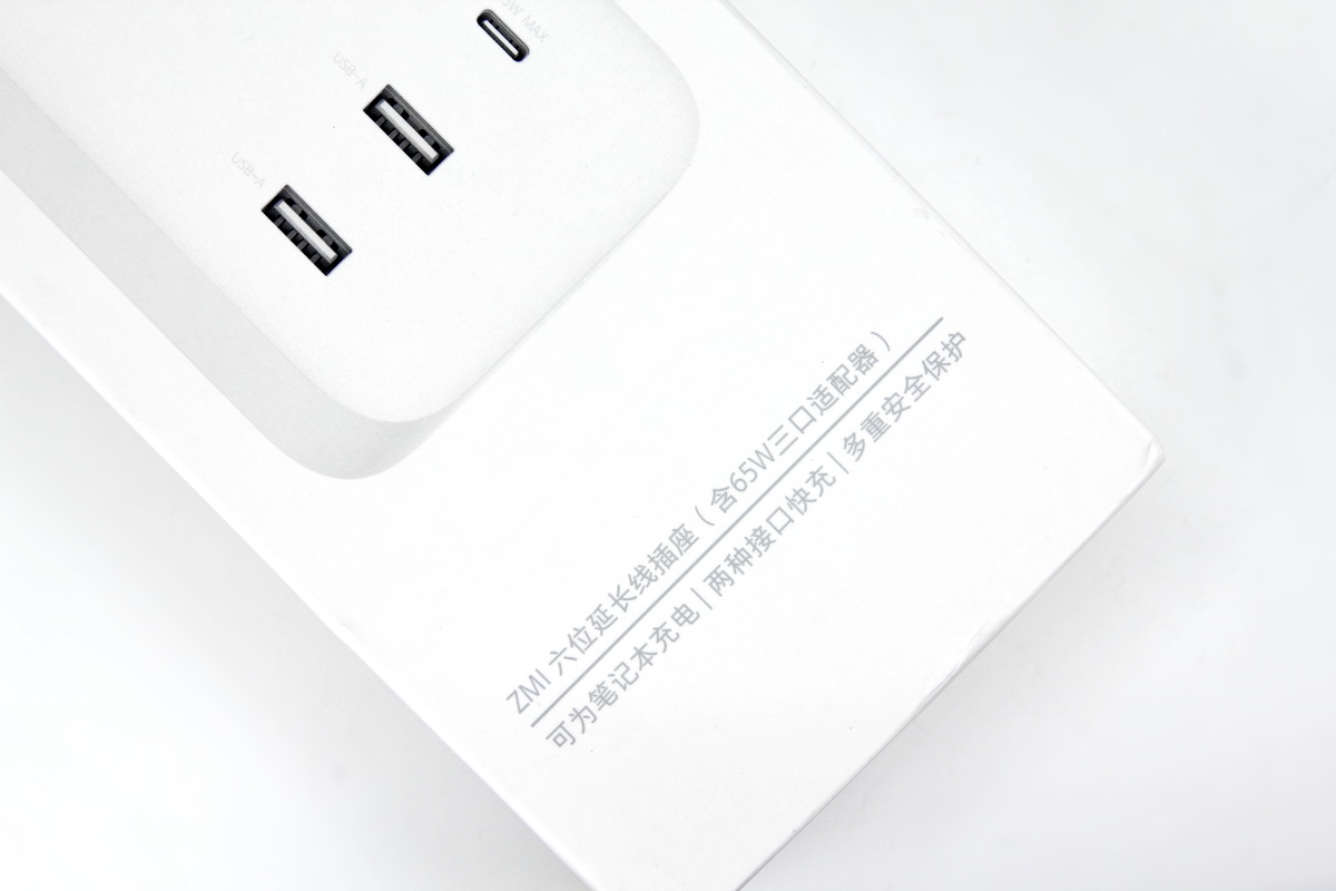 zmi紫米65w多口充电器,zmi充电器65w拆解