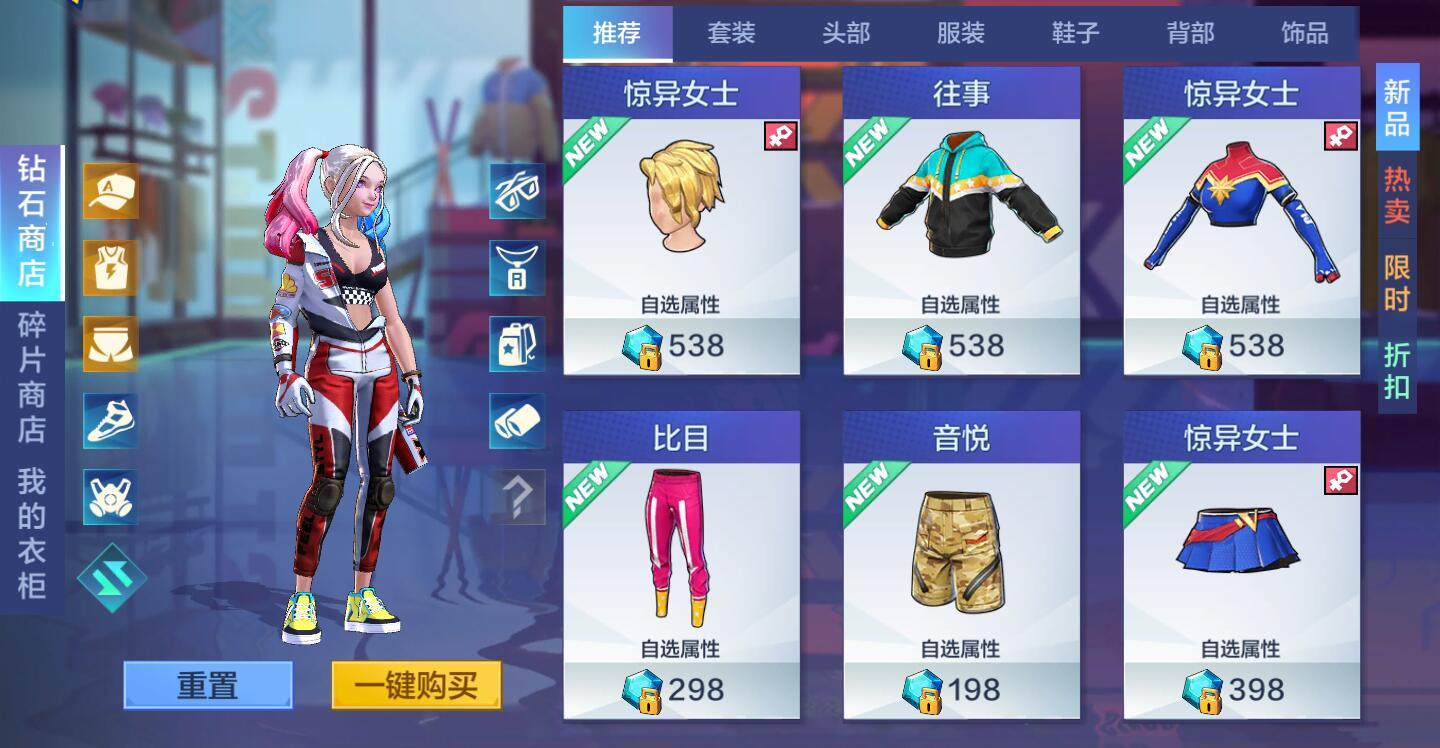 琛楃绮惧僵瑙嗛,琛楃424璁茶В