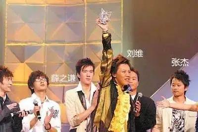 顶流艺人王一博,刘维模仿王一博