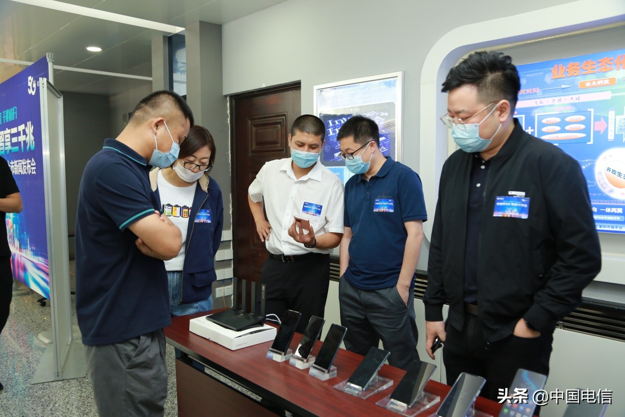 *疆新**进入三千兆服务时代