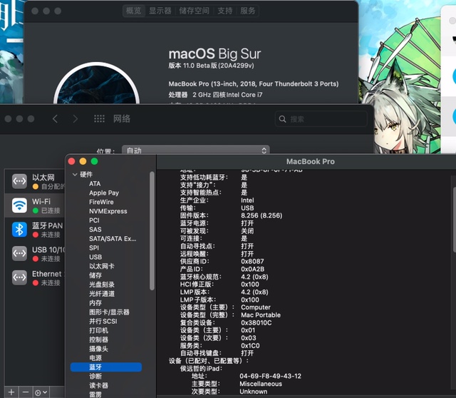 小米笔记本air升级无线网卡,小米笔记本pro改黑苹果网卡