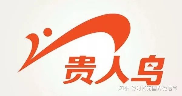 18家公司全年业绩预增,2020年服装行业品牌财报