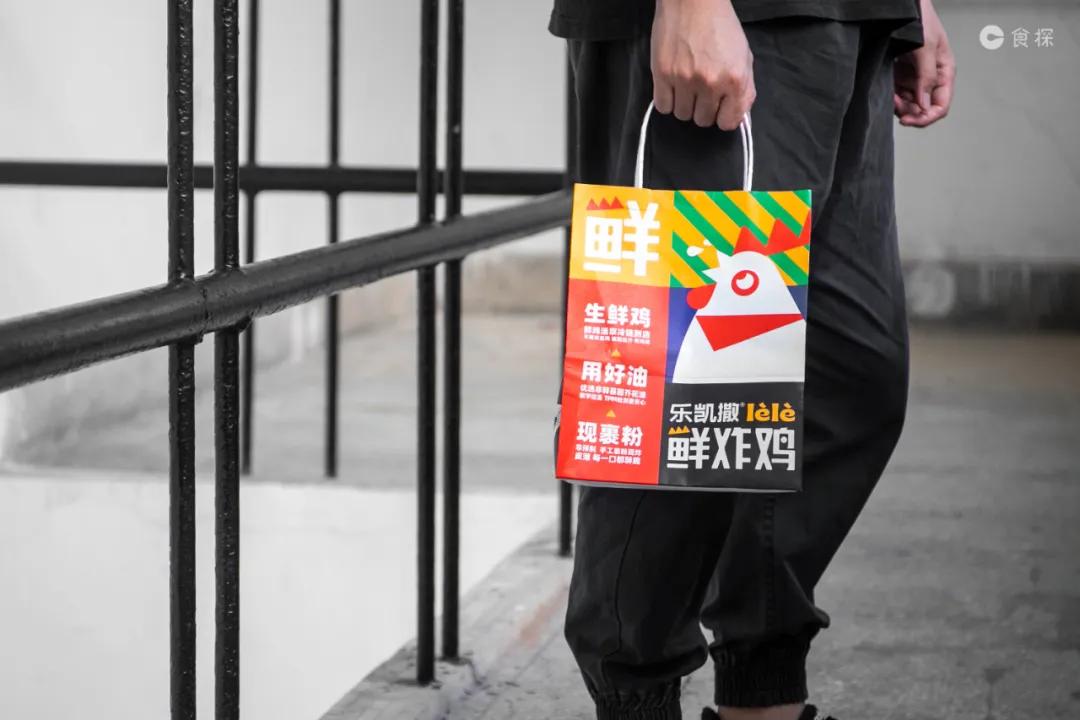 什么情况！乐凯撒不*比卖**萨了？