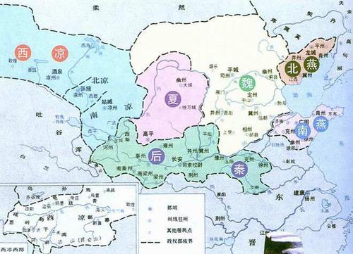 元嘉最后的结局是什么,元嘉最后的结局