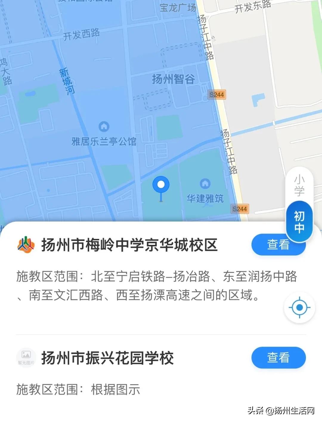 实探烂尾楼,实探被曝光
