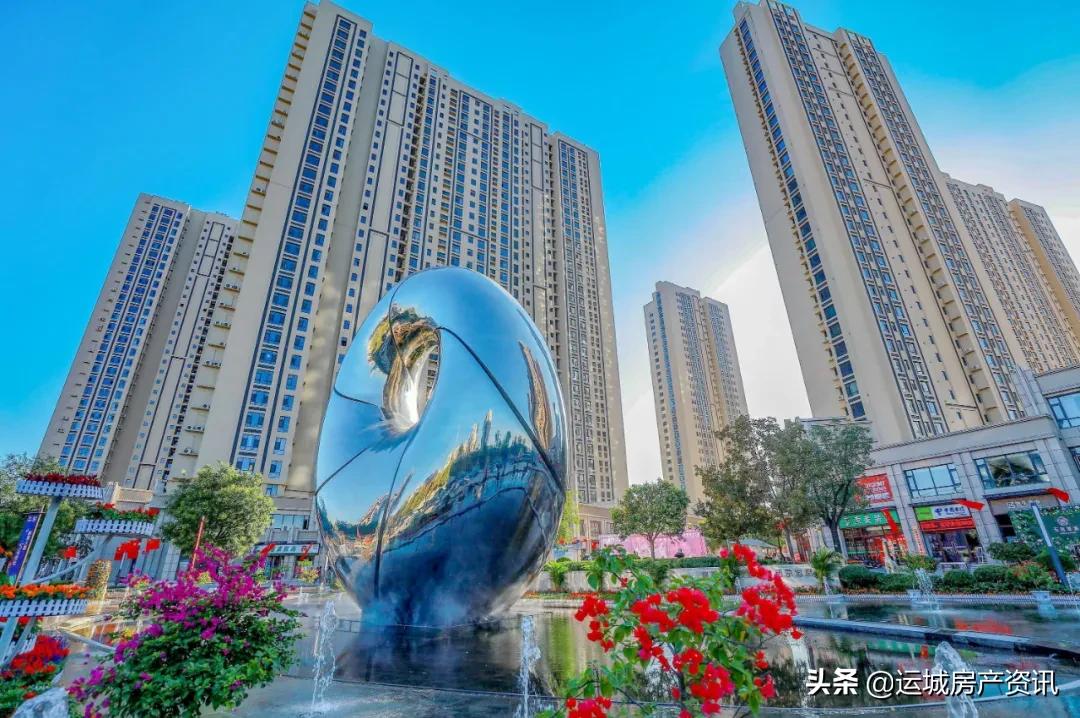 五洲观澜物业服务中心电话,山西运城五洲观澜物业服务中心