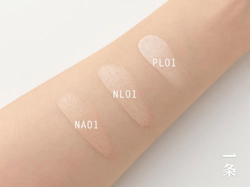 养肤持久不暗沉的气垫推荐,平价养肤不会致痘的气垫