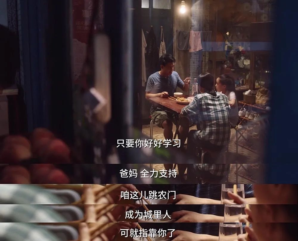 写个作业还要被监视！《小舍得》的育儿理念太令人窒息了