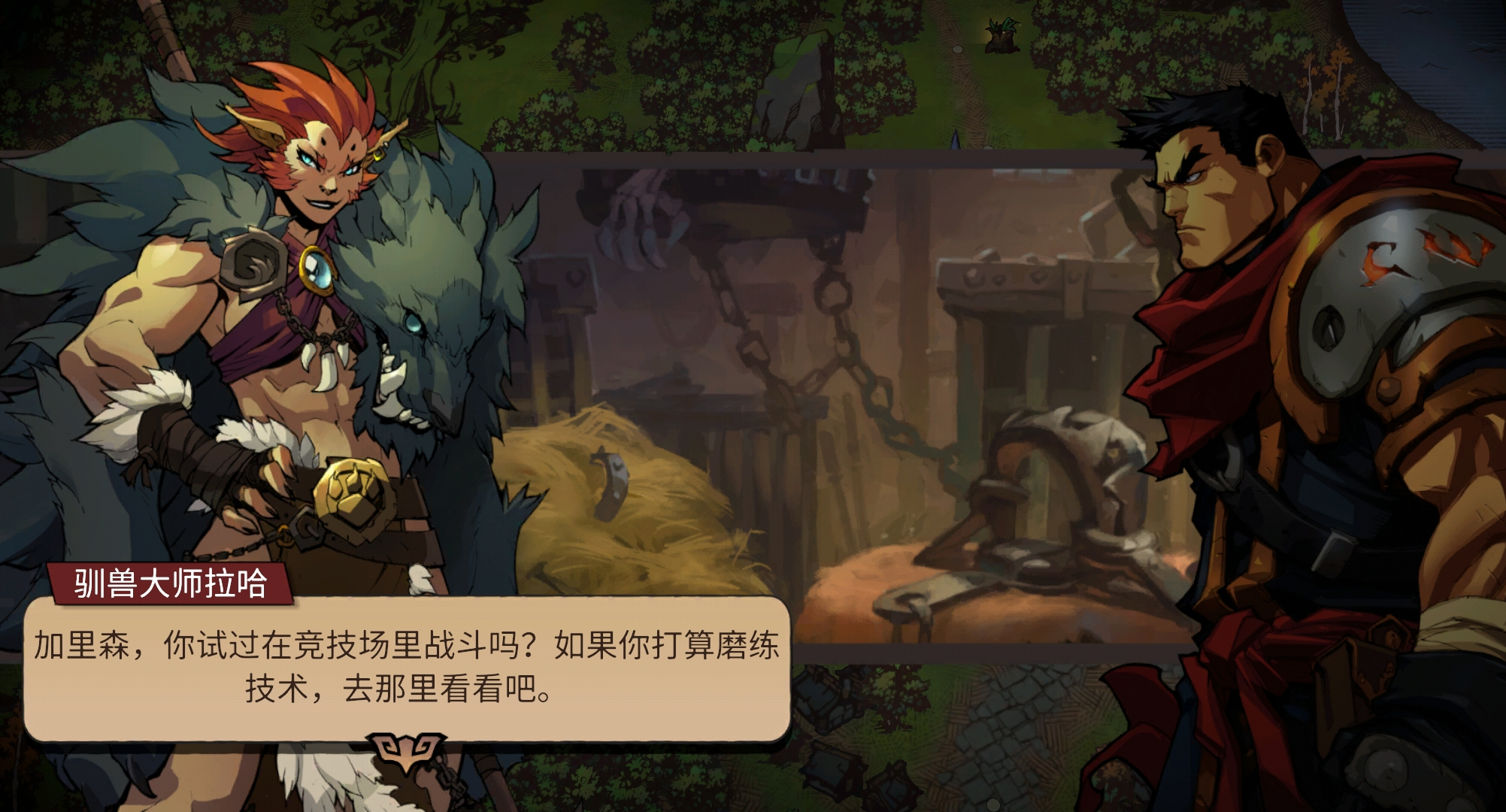 十个最好玩的单机手机游戏,十大值得玩的手机单机游戏