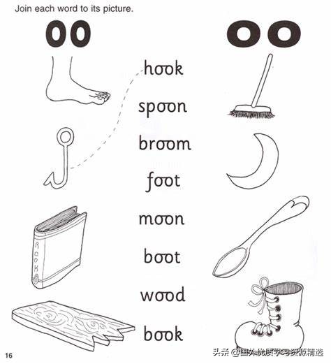 自然拼读五年级上册,四年级学自然拼读第五单元