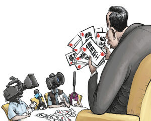 阳西临时工灵活用工包括什么,怀集临时工灵活用工要服务费吗