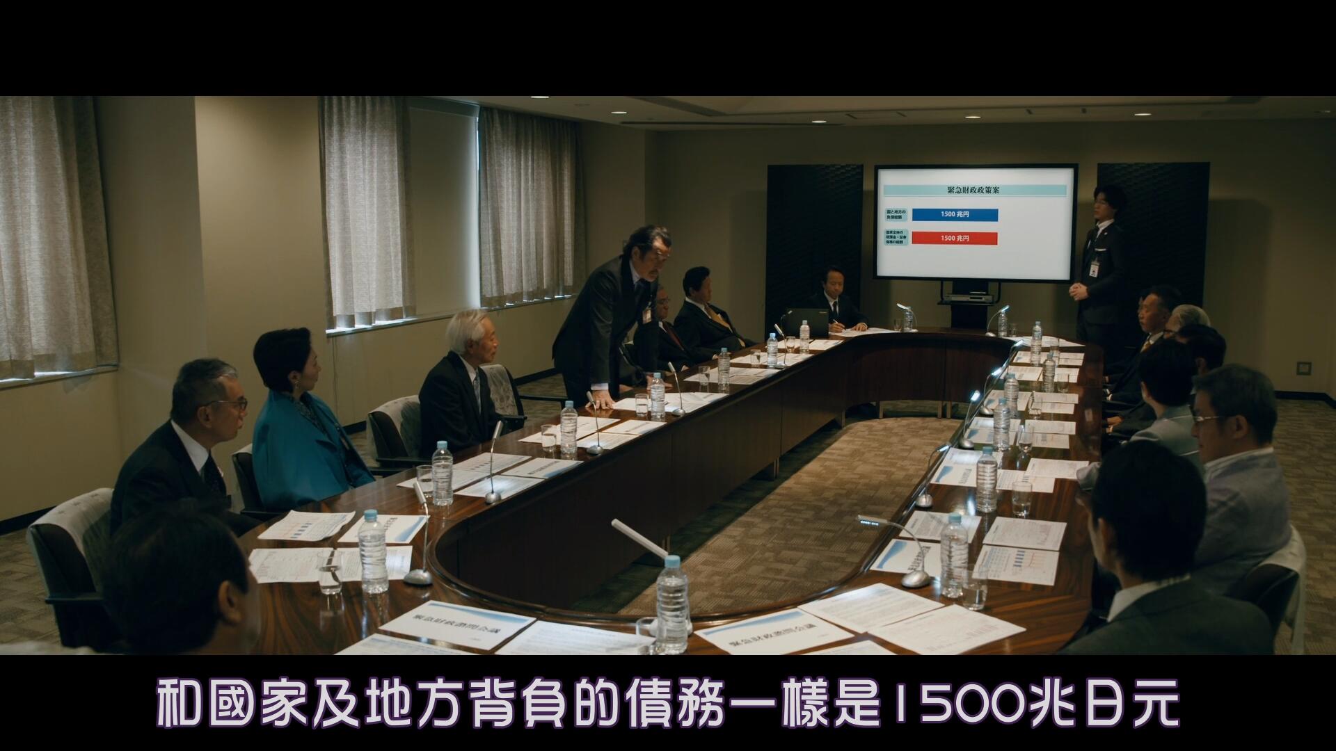 电影《赌博默示录3：终极游戏》——评分节节下跌，票房惨淡收尾