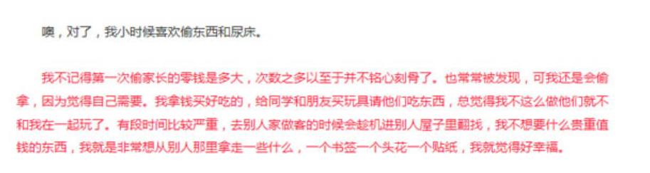 鬼才营销有多坑,营销鬼才翻车时刻