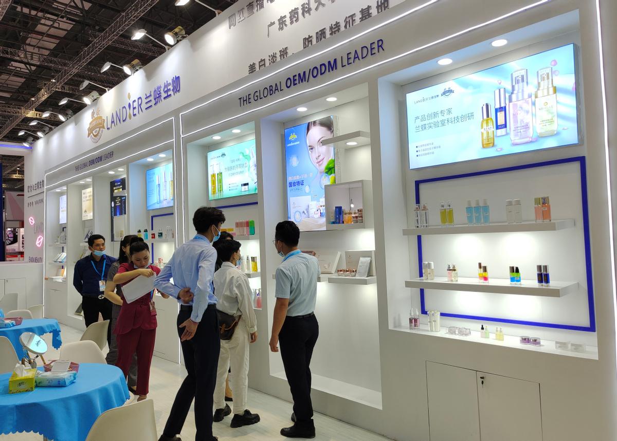 上海美妆美博会2023年展会排期表,欧妆兰蝶生物科技集团