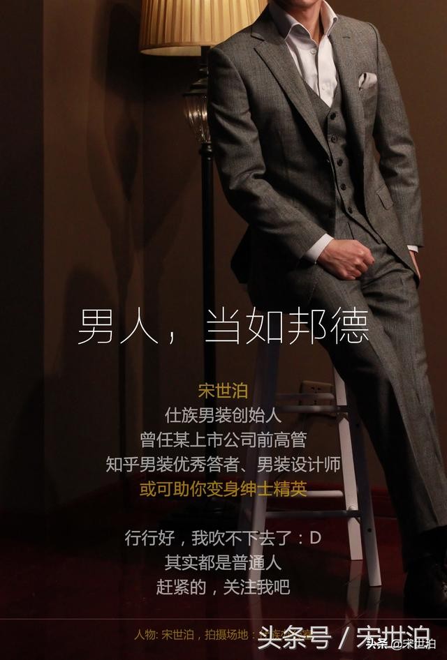 如何用小小的配饰搭配出百变风格 (小众配饰搭配方法)