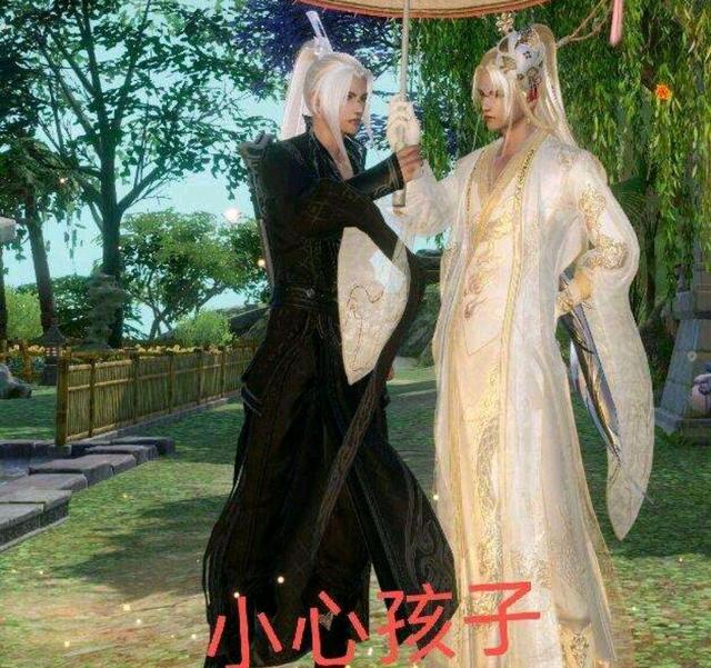 天刀微博竟因七夕套装被冲爆？七夕风云下，剑网3七夕套众嘲出镜