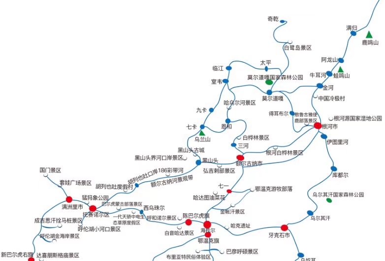 哈尔滨海拉尔呼伦贝尔旅游游记,哈尔滨漠河满洲里旅游攻略