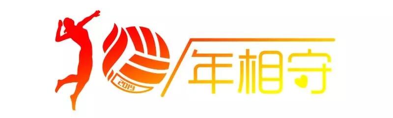 弘扬体育精神中国女排,郎平代言的康佰产品是真的吗