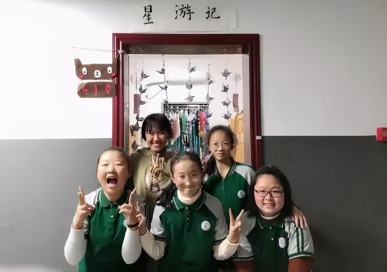 “不去绵阳，留在雅安，就选‘成实外’！”