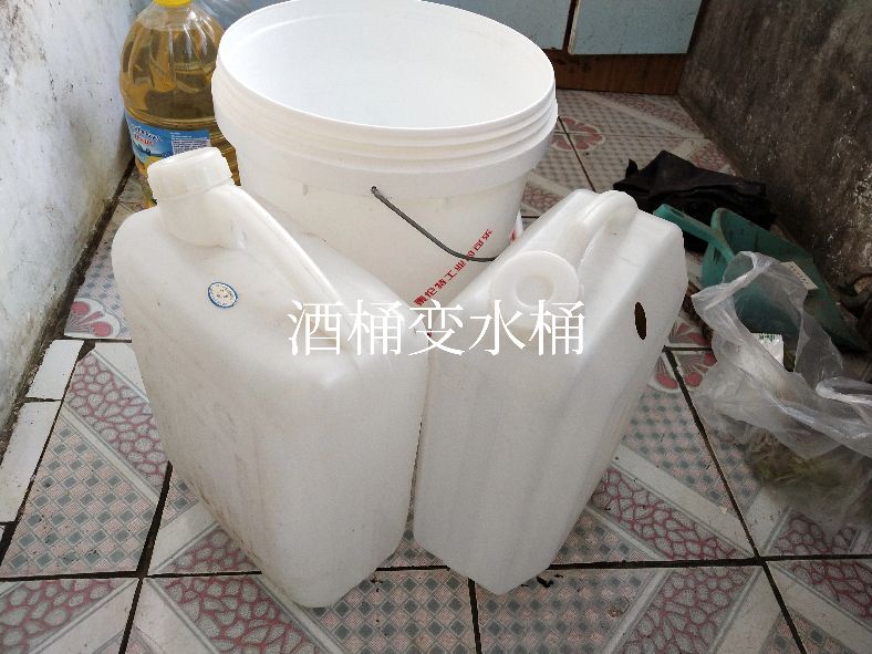 自来水停水4个月找谁,突然停水应急知识