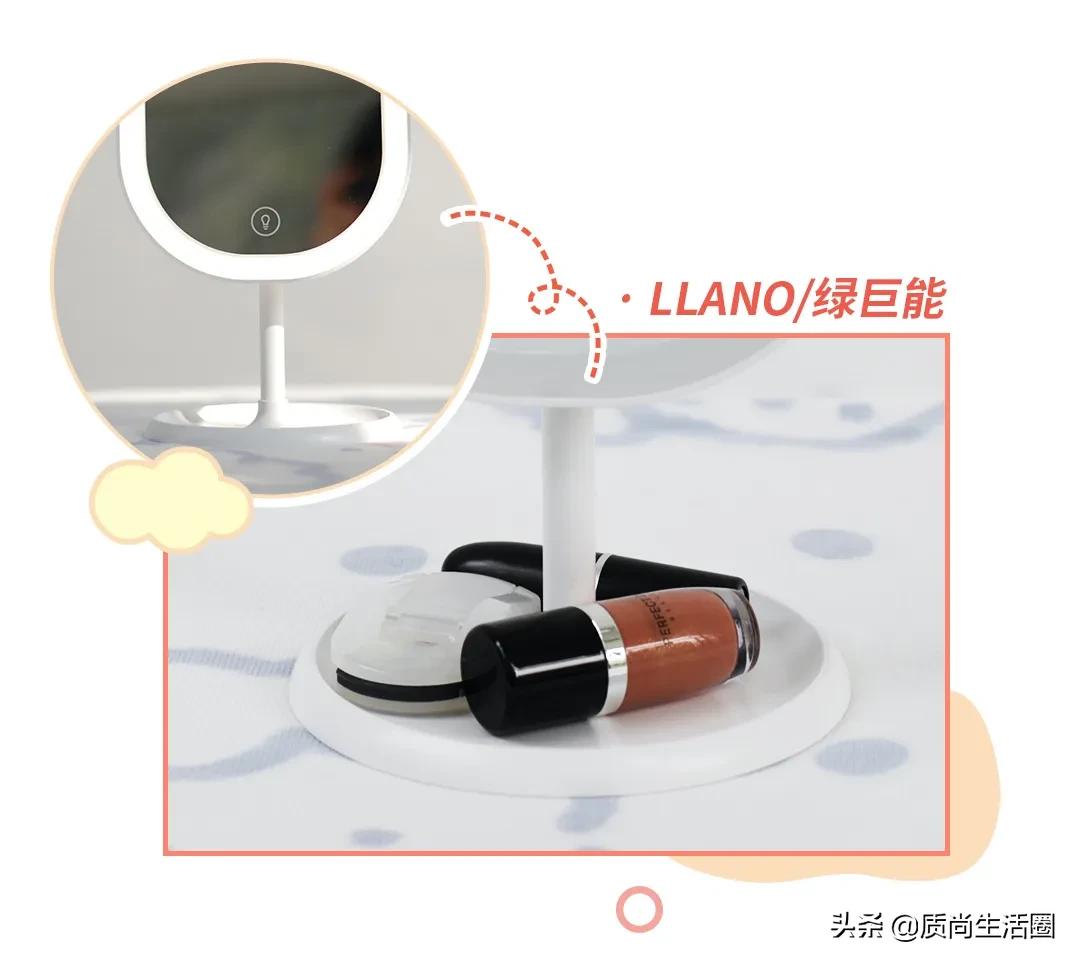 美妆博主都在用的化妆镜叫什么,led化妆镜测评
